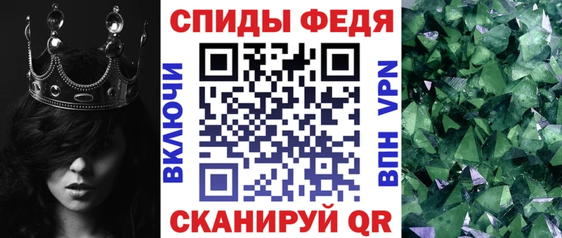 Amphetamine VHQ  Кулебаки 