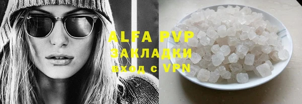 PSILOCYBIN Балабаново