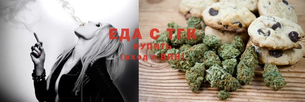 PSILOCYBIN Балабаново