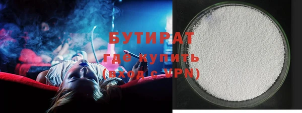 PSILOCYBIN Балабаново