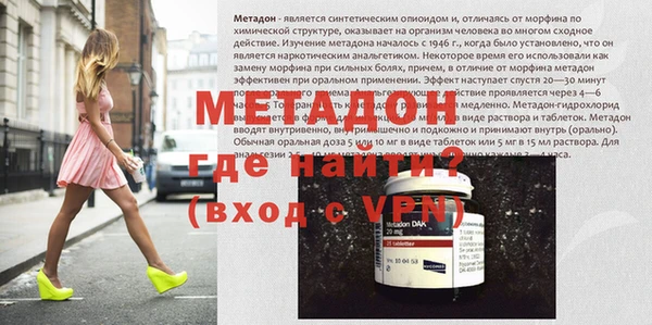 гидропоника Баксан