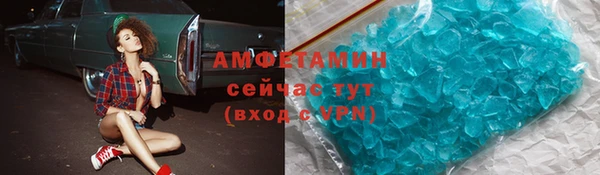 PSILOCYBIN Балабаново