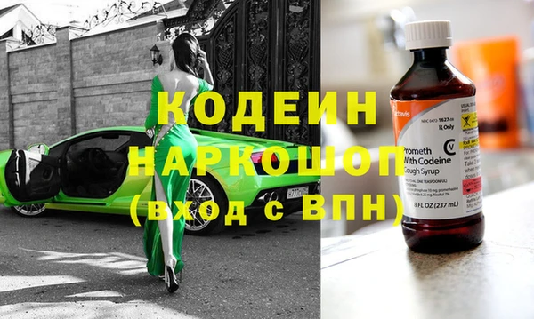 гидропоника Баксан