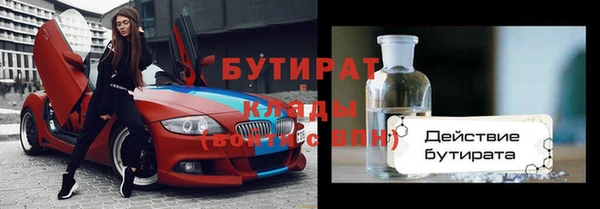 гидропоника Баксан