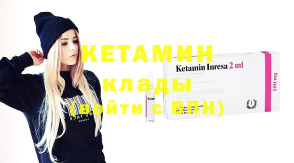гидропоника Баксан