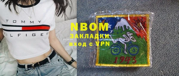 гидропоника Баксан