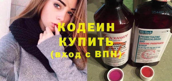 гидропоника Баксан