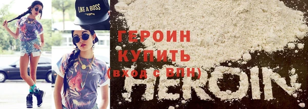 гидропоника Баксан