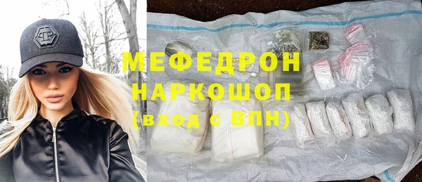 гидропоника Баксан