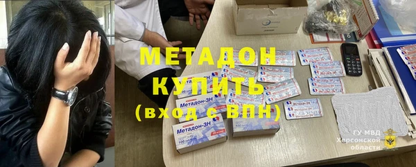 гидропоника Баксан