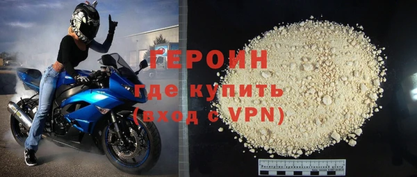 гидропоника Баксан