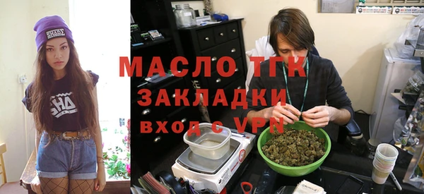 гидропоника Баксан