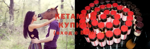 PSILOCYBIN Балабаново