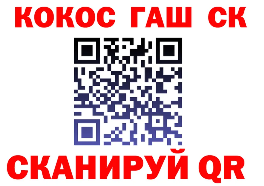 МЕФ 4 MMC ТОР это omg Кулебаки
