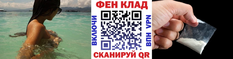 что такое наркотик  Кулебаки  OMG рабочий сайт  МЕТАМФЕТАМИН винт 